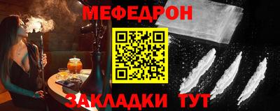 кокаин перу Славгород