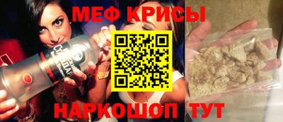 шишки Свободный