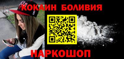 альфа пвп Севастополь