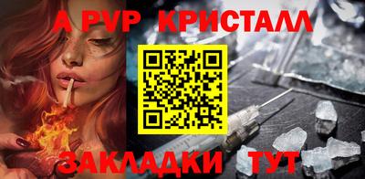 дистиллят марихуана Сланцы