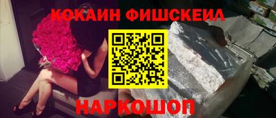 дистиллят марихуана Сланцы