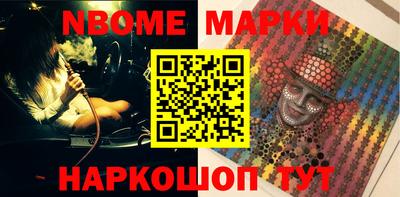 дистиллят марихуана Сланцы