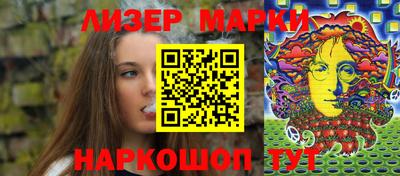 дистиллят марихуана Сланцы