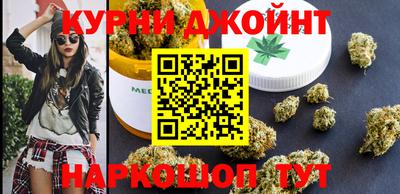 кокаин перу Славгород