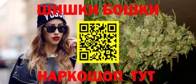 альфа пвп Севастополь