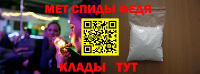 кокаин перу Славгород