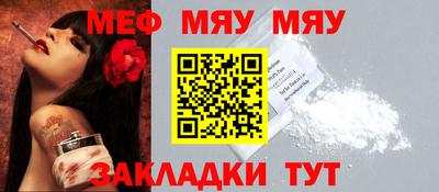 дистиллят марихуана Сланцы