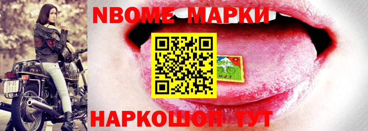 Похвистнево  Лсд 25 экстази ecstasy  LSD-25 экстази  Вход с VPN 
